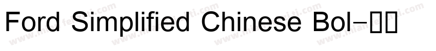 Ford Simplified Chinese Bol字体转换